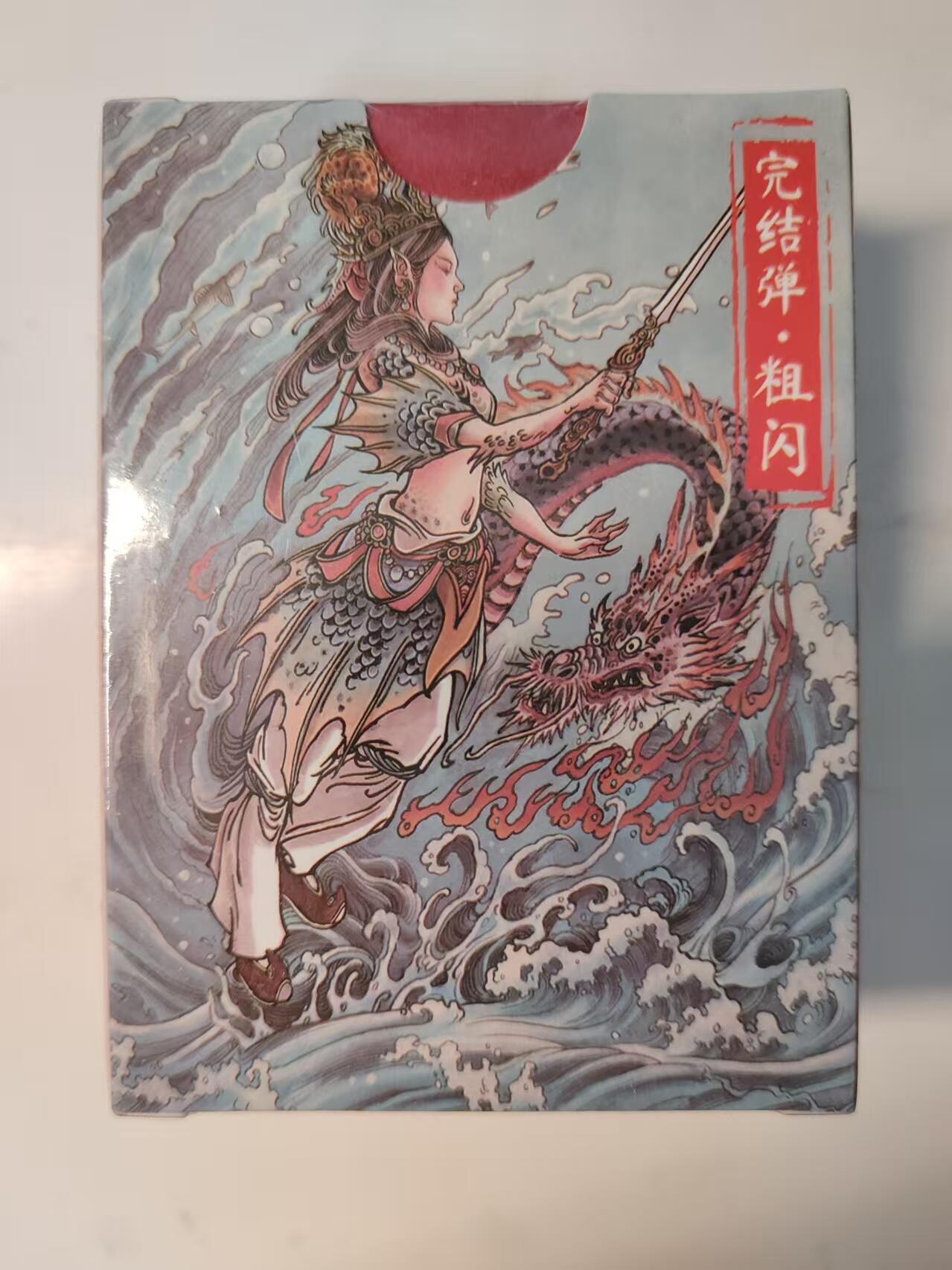 NO.22 好又多金牌大场，年前倒数第3期！每周一站式配齐，方便凑单！（周6晚9点截拍，卖家送拍0抽成！）