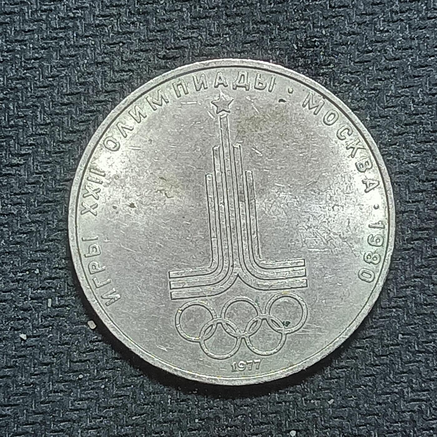 新2026B第六组世界各国精品钱币奖章纪念章花钱401-830