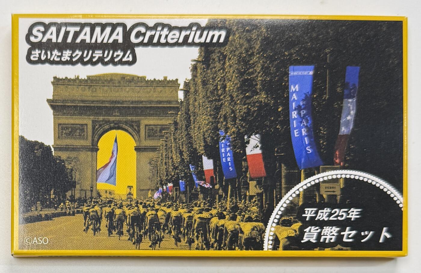 S&S Numismatic世界钱币-拍卖 第119期 