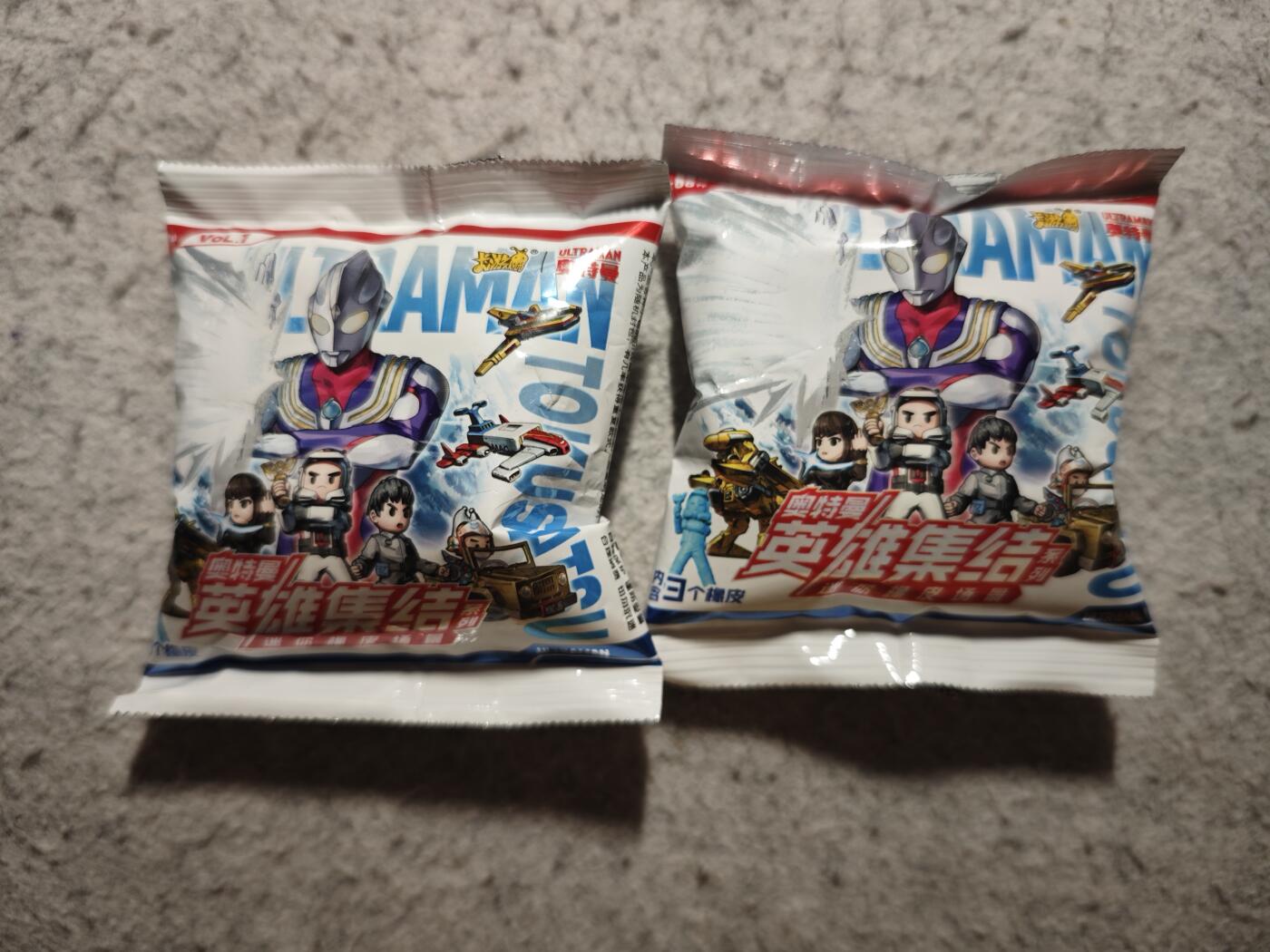 【随心含颖卡拍54期】卡游/集卡社/卡卡沃 抽卡机专场拍卖【无佣金】 卡游 奥特曼 橡皮场景2袋