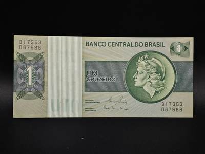 【淘币小摊】实时拍第八百五十四拍   无佣金福利纸币场   满百包邮可预留二周 每周一统一发货   - 巴西1克鲁塞罗纸币【有折】