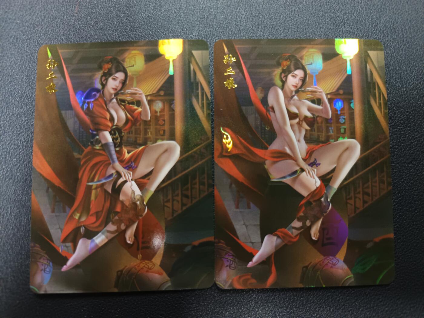 天玑星卡拍第165期《1.26周一截拍》持续收拍收评中 满赠卡需备注 宁缺卡牌 母夜叉·孙二娘 彩闪 两张