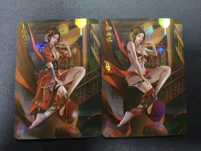 天玑星卡拍第165期《1.26周一截拍》持续收拍收评中 满赠卡需备注 - 宁缺卡牌 母夜叉·孙二娘 彩闪 两张