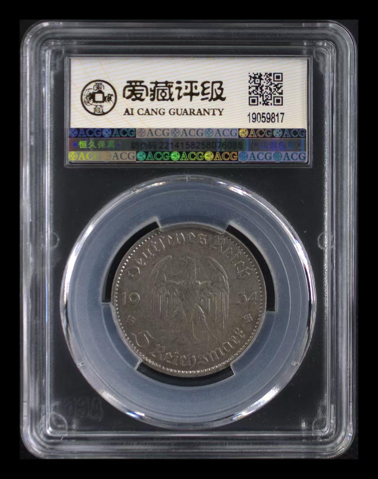 银价起购买银币和纪念章