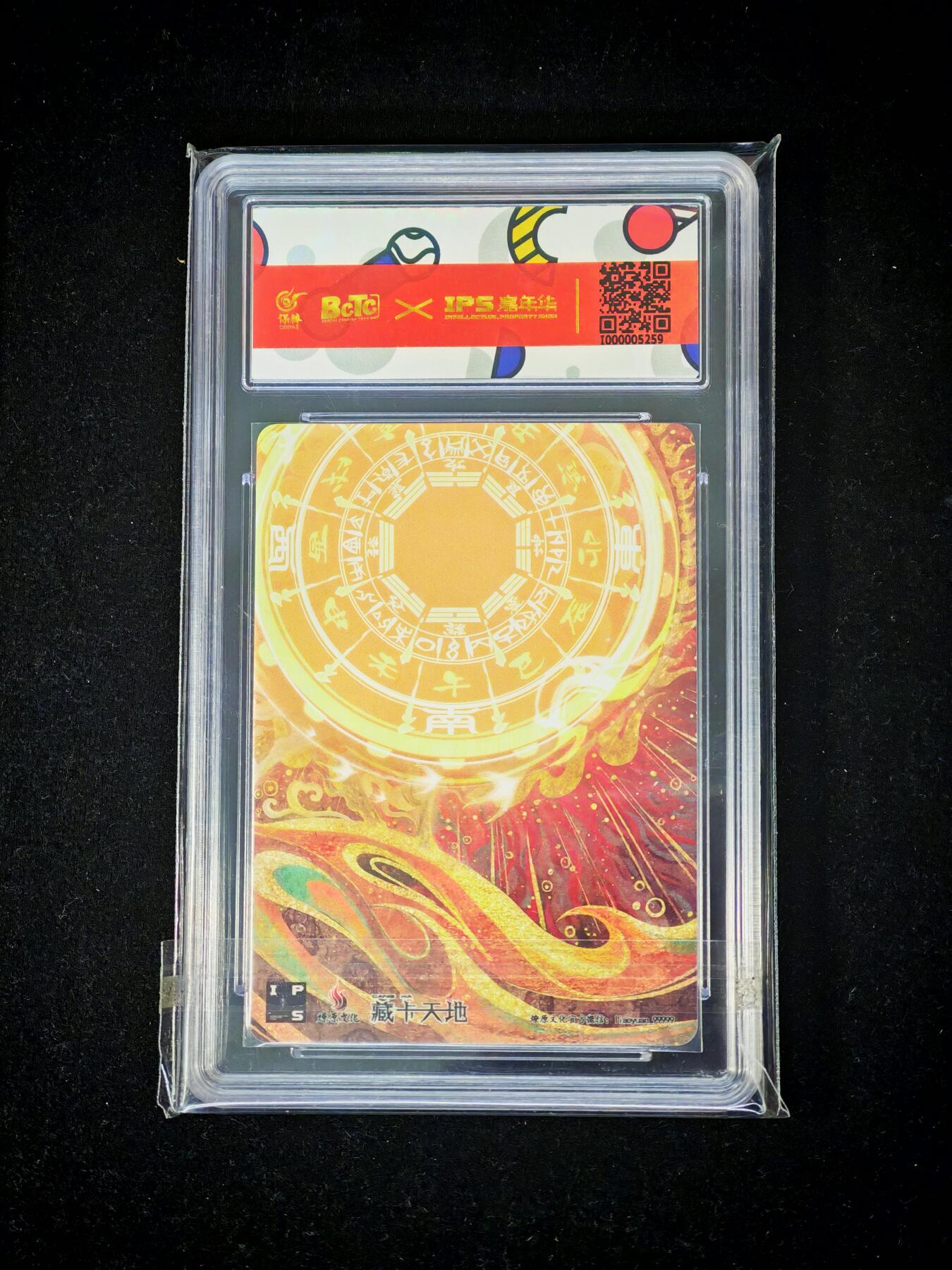 琦卡当当铺～第30期★★一大波美女正向你走来~支持寄存★★~【9点40结束】扫码加群抽[包邮券]~