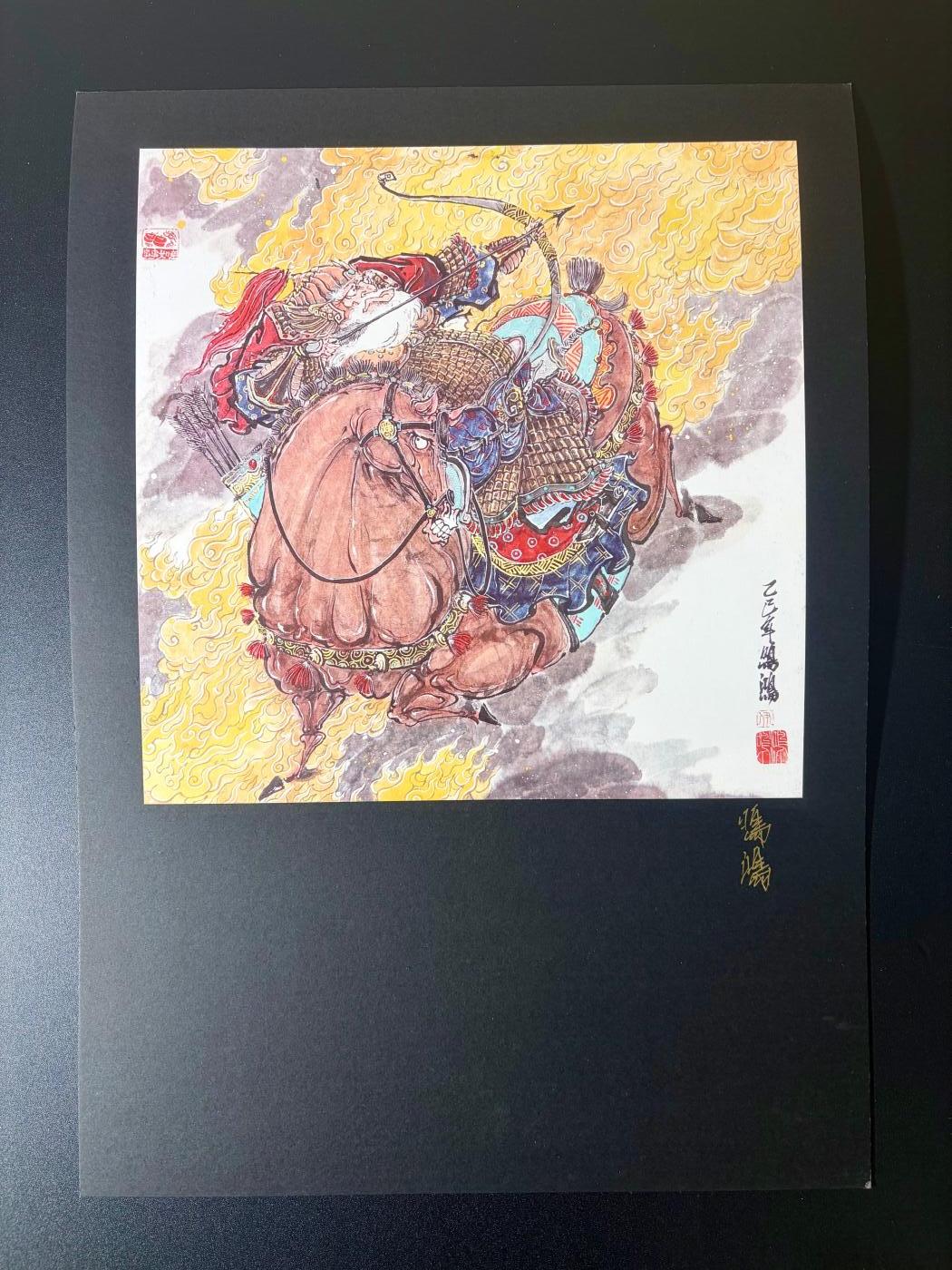 NO.22 好又多金牌大场，年前倒数第3期！每周一站式配齐，方便凑单！（周6晚9点截拍，卖家送拍0抽成！） 【亲签版画】鸣鸿老师亲签复刻版画五虎上将黄汉升35*35cm【阵前斩得夏侯首，不负将军百战多】