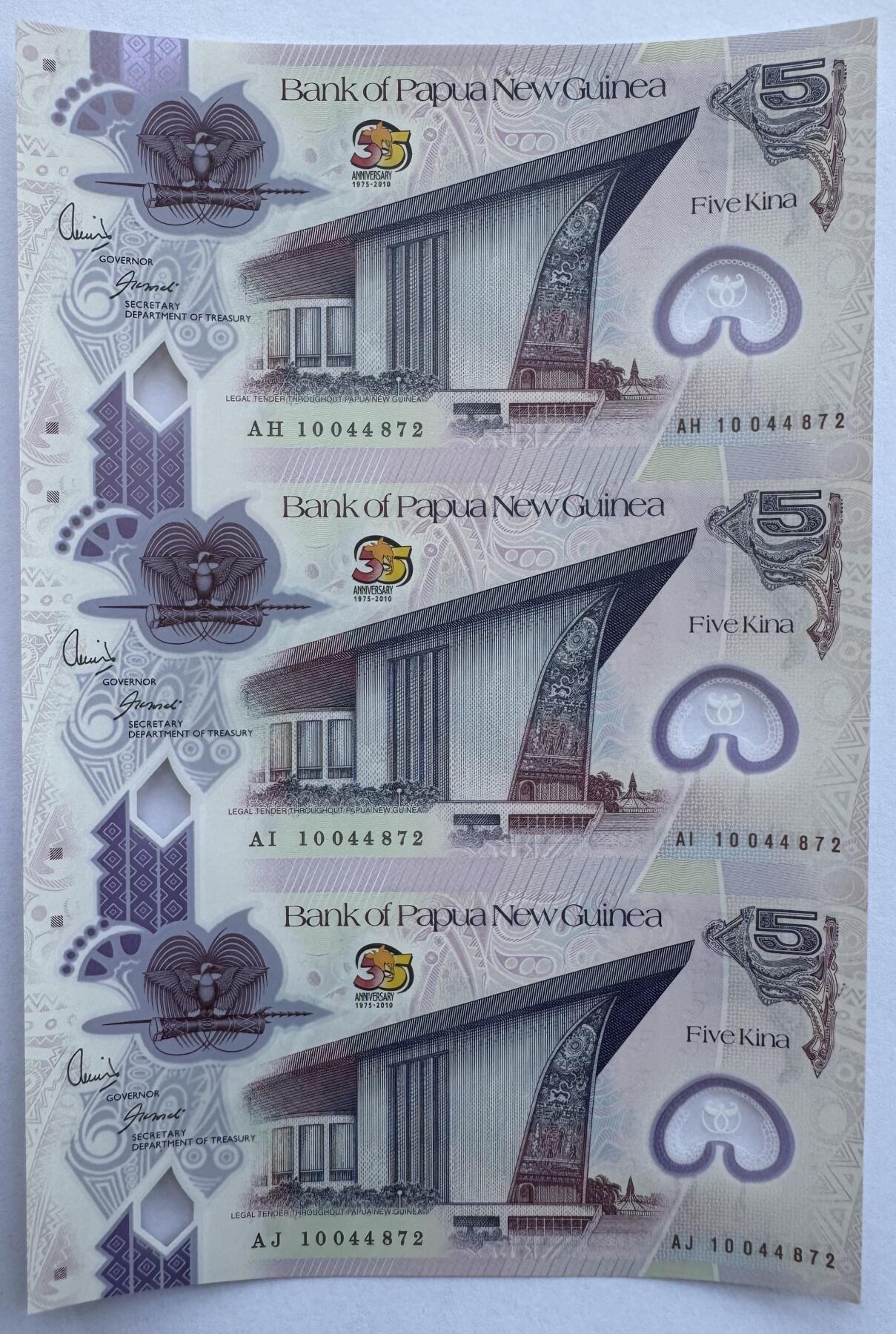 2026第2场（总第229期）：精品测试钞、连体钞综合场 三连体/巴布亚新几内亚“独立35周年”5基那塑料连体纪念钞UNC（AH、AI、AJ冠）