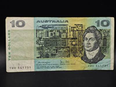 【淘币小摊】实时拍第八百五十四拍   无佣金福利纸币场   满百包邮可预留二周 每周一统一发货   - 澳大利亚10元纸币【有折】