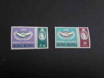 博彦收藏   1月31日 8点邮票专场 全场包邮 - 香港 合作年新全 轻微黄 上品/近全品