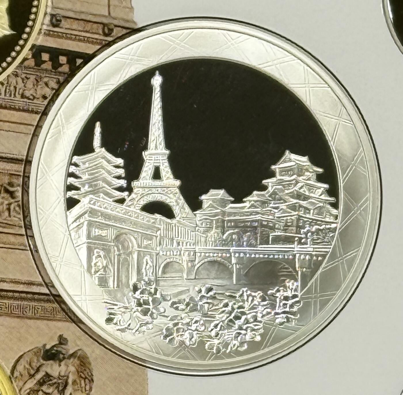 S&S Numismatic世界钱币-拍卖 第119期 