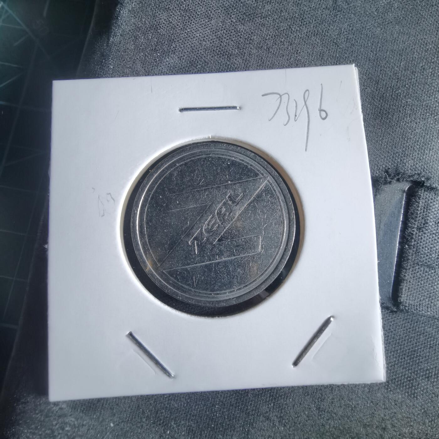 沼泽如烟--第973场