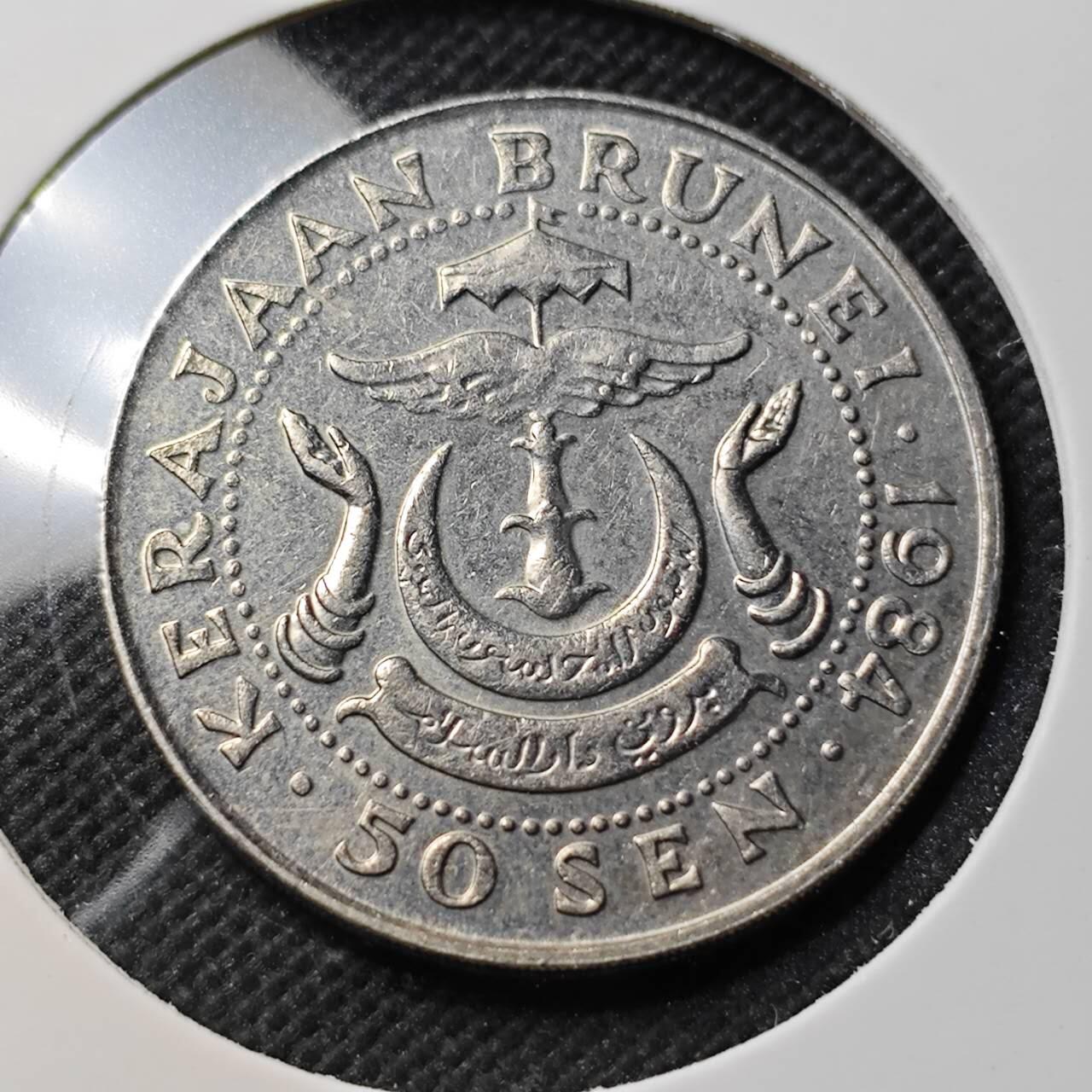 KK钱币收藏小铺  第389期  2月预留时间 周末发货