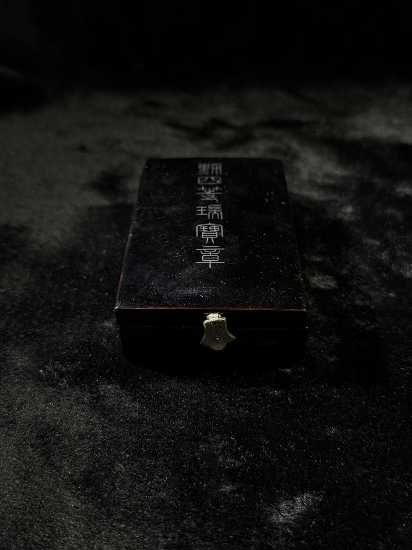 戎马世界章牌大赏第110期 日本勋四等瑞宝章，珐琅有损