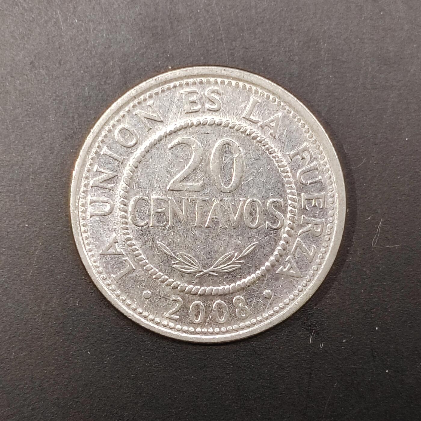 2026C2逸泉钱币C2世界各国纸钞钱币纪念币专场第七场C2 1-420