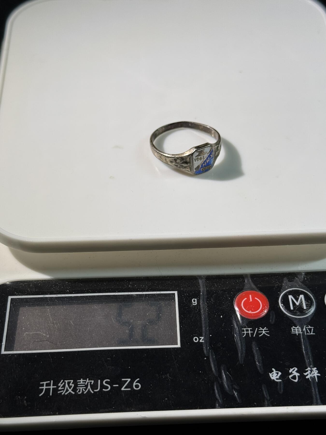 戎马世界章牌大赏第110期 芬兰学校毕业戒指，银制，珐琅有磕碰