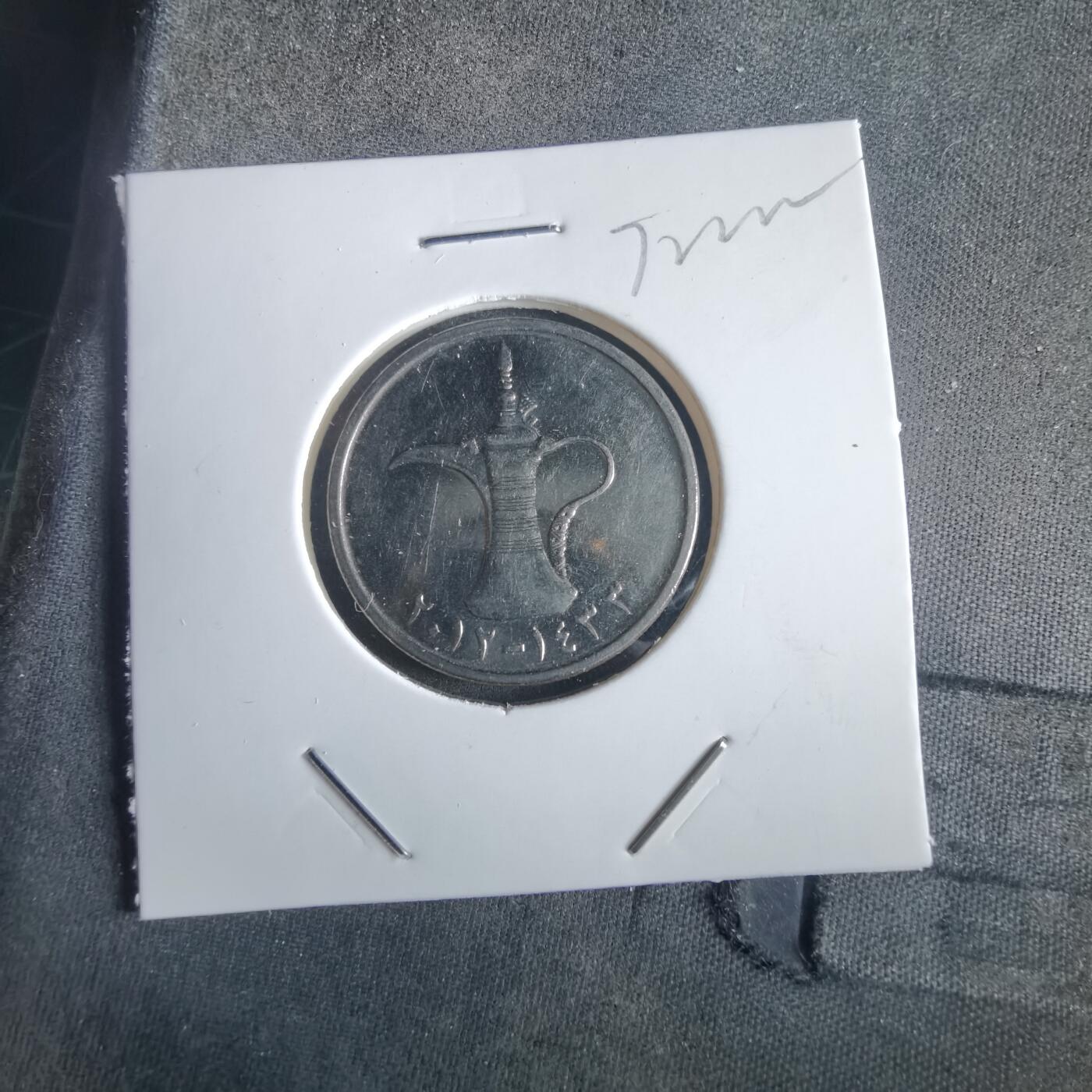 沼泽如烟--第972场 阿联酋