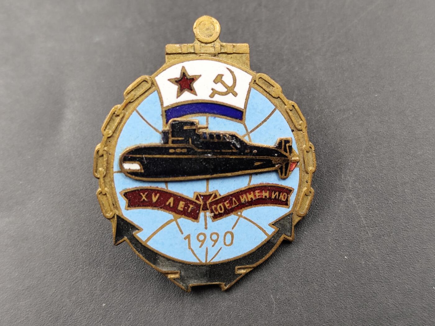 1月22日徽章钱币专场