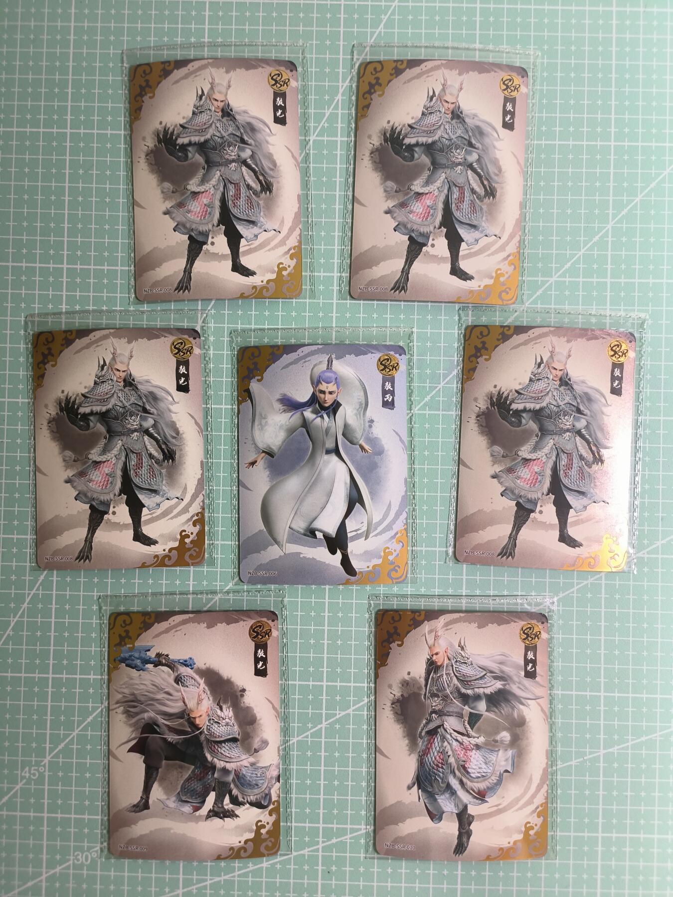 第20期  2026马年祝大家 身体健康 万事如意 (持续收拍品中…)