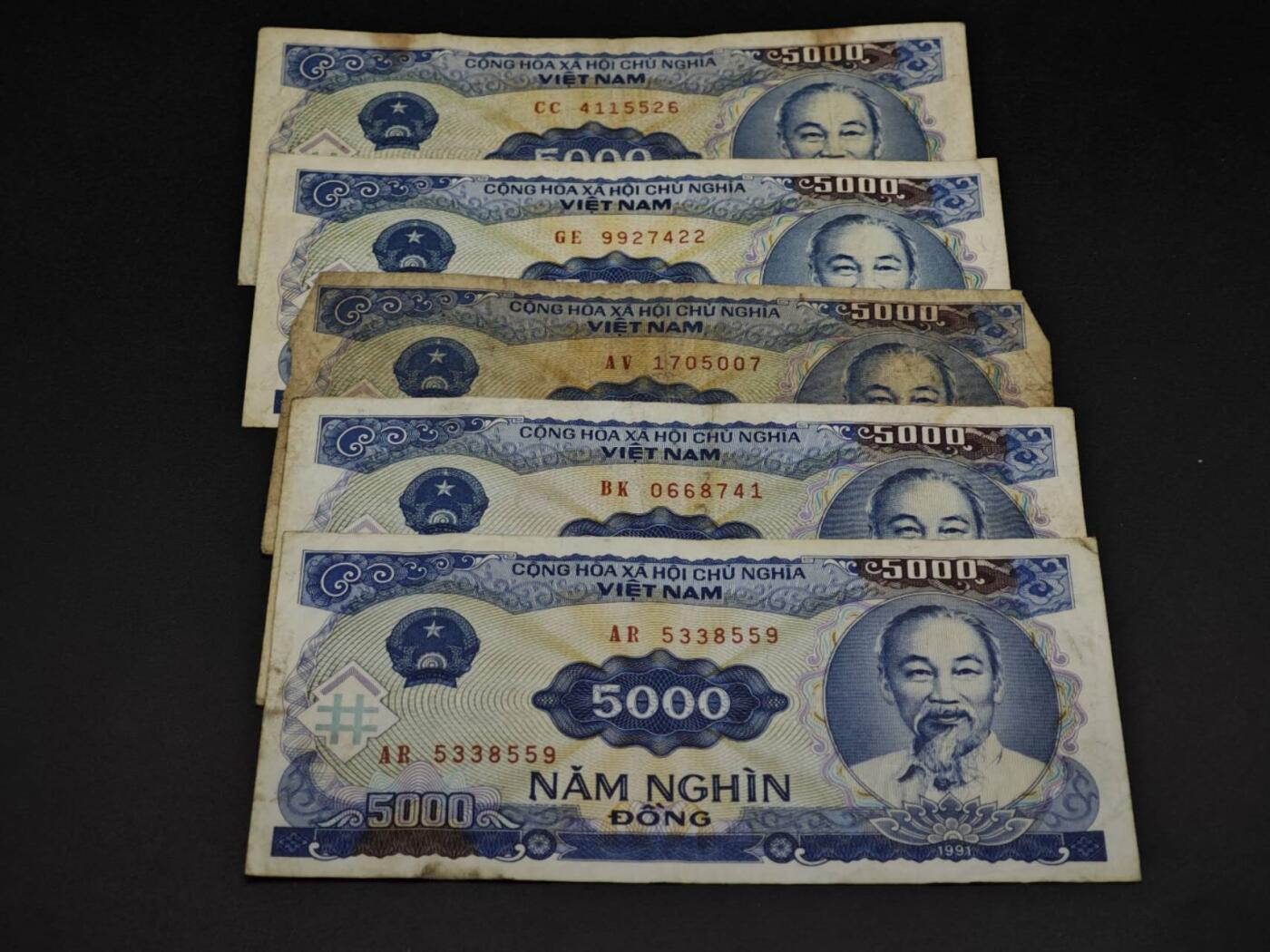 【淘币小摊】实时拍第八百五十四拍   无佣金福利纸币场   满百包邮可预留二周 每周一统一发货   越南5000盾纸币5张【有折】