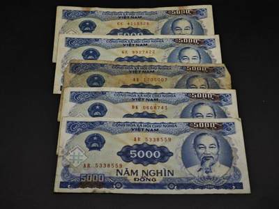 【淘币小摊】实时拍第八百五十四拍   无佣金福利纸币场   满百包邮可预留二周 每周一统一发货   - 越南5000盾纸币5张【有折】