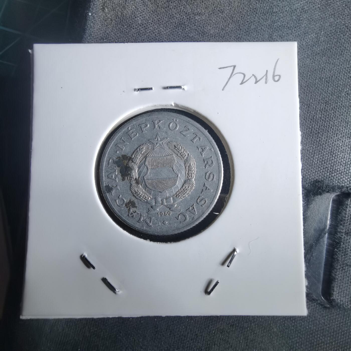 沼泽如烟--第972场 匈牙利1969年1福林