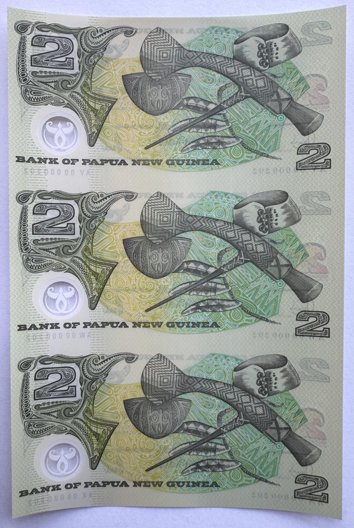 2026第2场（总第229期）：精品测试钞、连体钞综合场 三连体/百位小号202 巴布亚新几内亚“独立25周年”2基那塑料连体纪念钞UNC（AV、AW、AX冠）