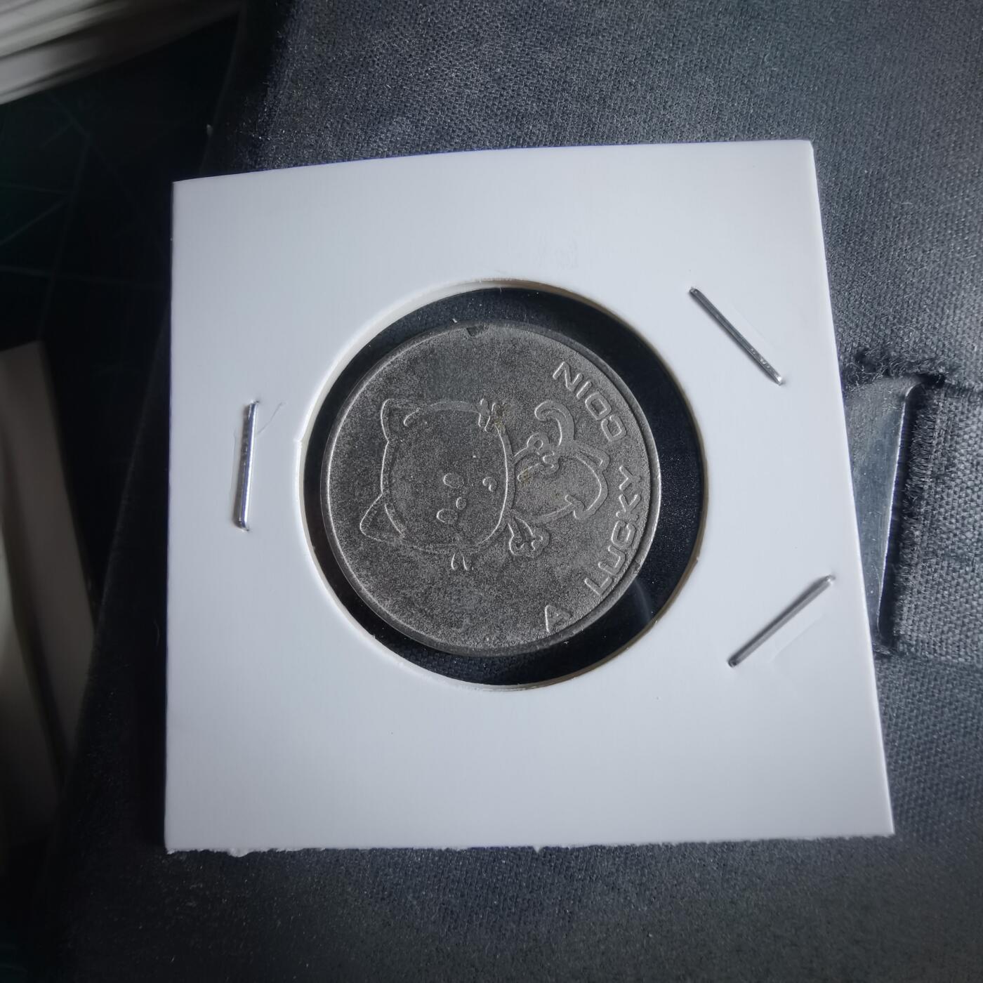 沼泽如烟--第973场 幸运币