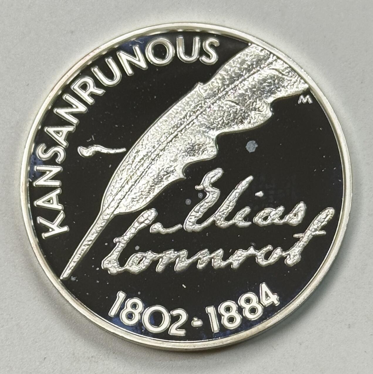 S&S Numismatic世界钱币-拍卖 第119期 