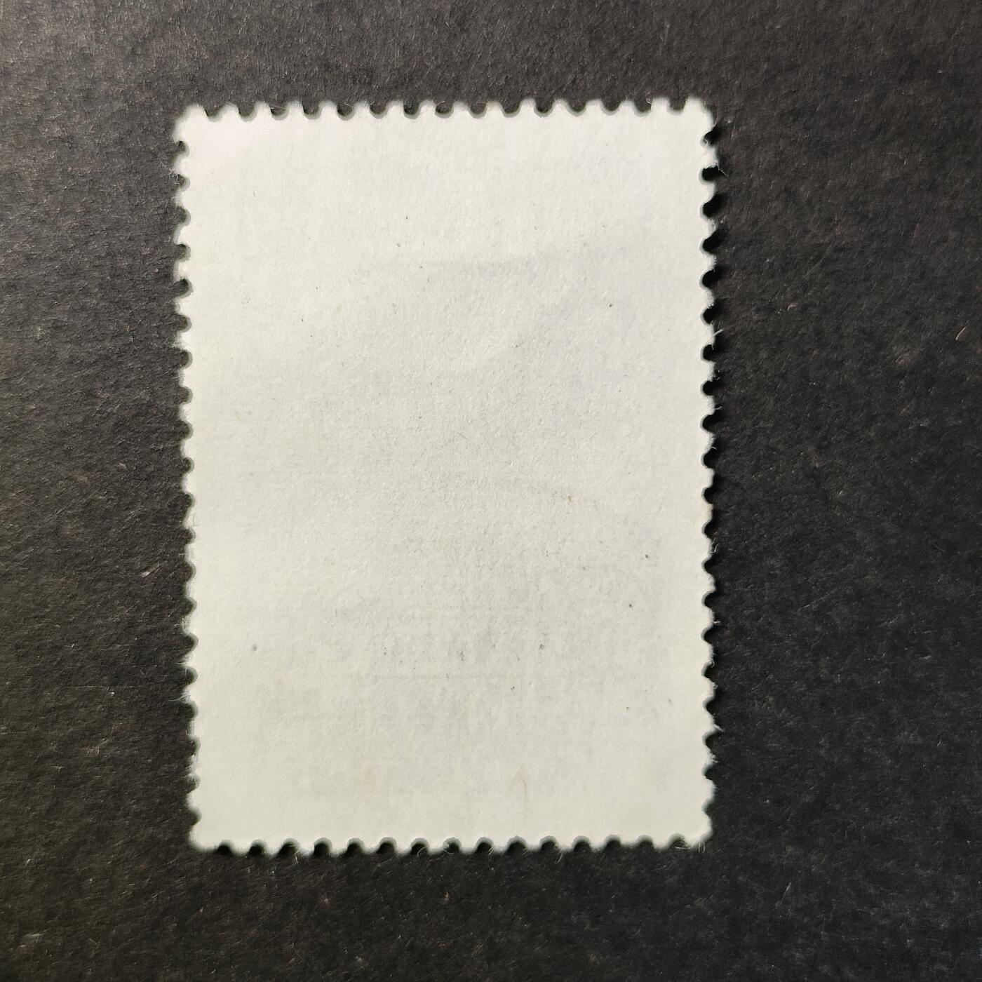 ↓君缘收藏722期☞钱币邮品↓无佣金、可寄存、满30元包邮  邮票一枚