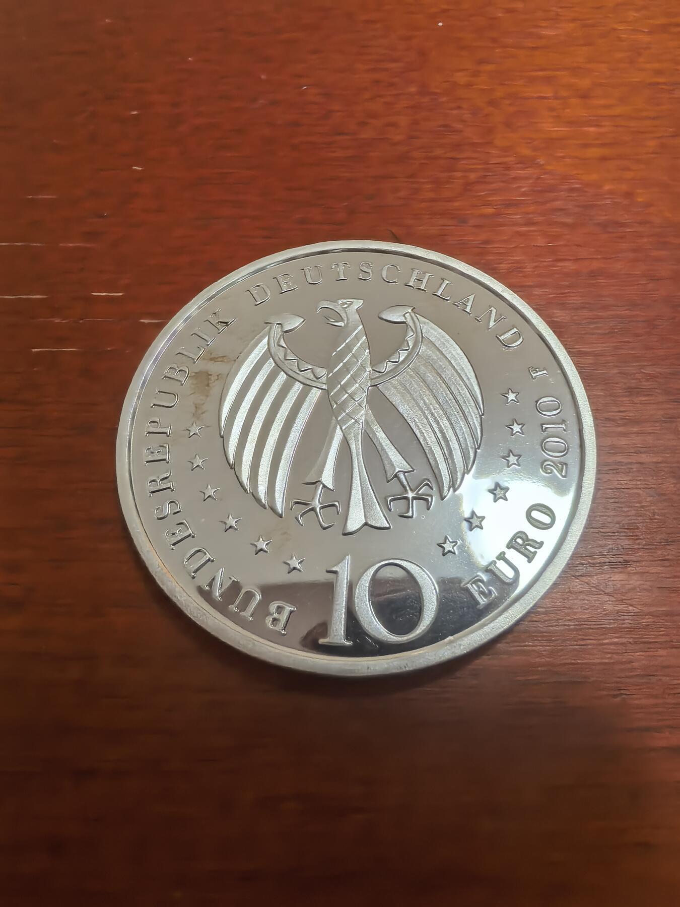 长老汇蛇年精选第九十五场拍卖