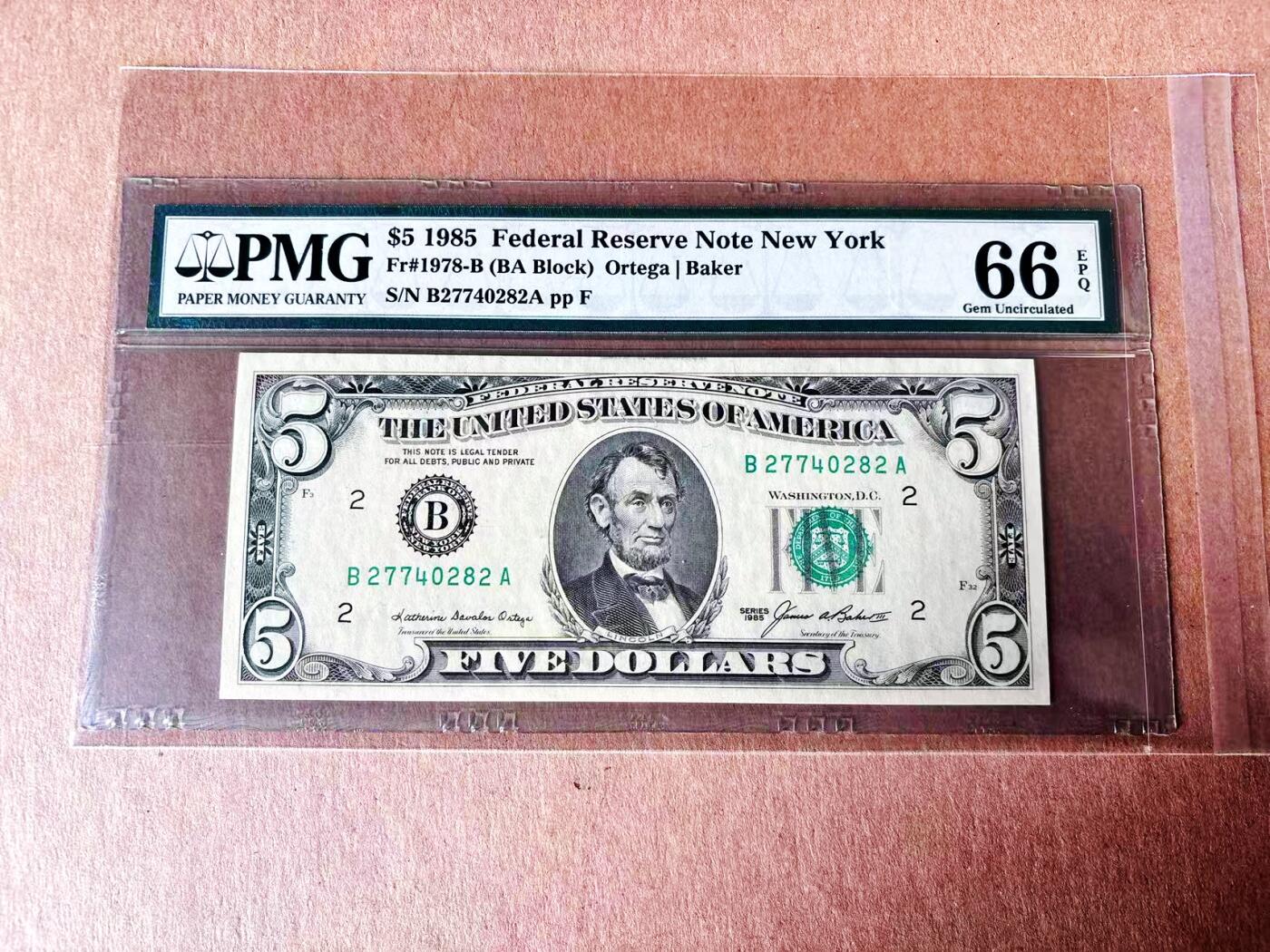 【Blue Auction】世界纸币精拍第779期——18级TOP拍卖/信誉/品质/专业/高效💫