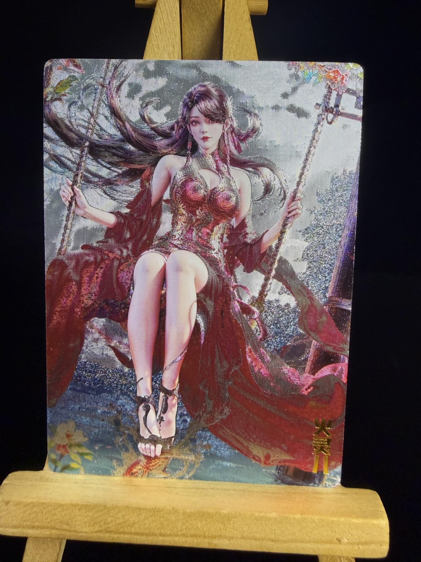 奇点新卡 无佣金 不寄存 不收拍   主攻奇点（有大佬赞助）需要多宫大佬请私聊 部分卡牌设有底价（不想玩的那么累，即使有底价也会比市场价便宜的多，懂的自然懂） 拒绝小号抬价 大家放心拍 所有拍品部分套有卡膜 部分卡牌多宫 自制卡牌 不包厂瑕 放大镜 品控 勿拍 流拍商品会循环 感谢大家支持 留个关注 不定时上新 谢谢 奇点卡牌 火灵儿粗闪