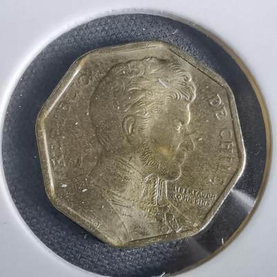 沼泽如烟--第973场 - 智利2004年五比索