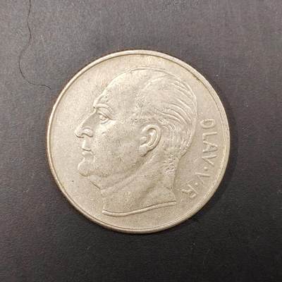 2026C2逸泉钱币C2世界各国纸钞钱币纪念币专场第七场C2 1-420 - 270挪威1克朗镍币