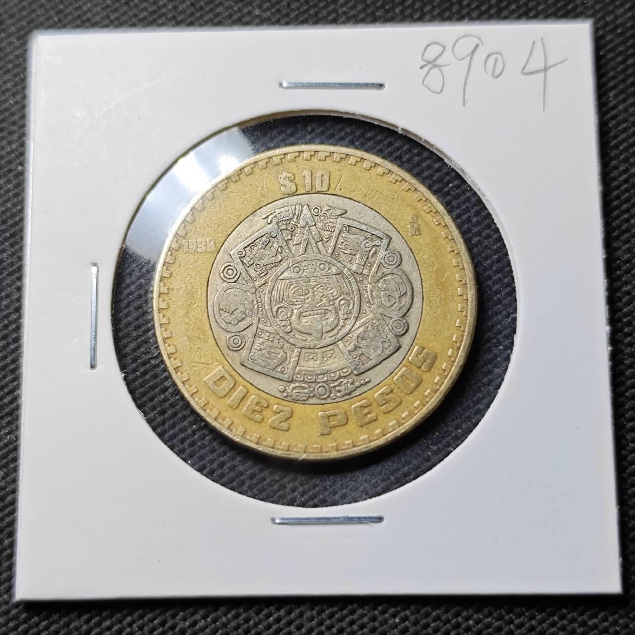 KK钱币收藏小铺  第389期  2月预留时间 周末发货  墨西哥10比索双色币