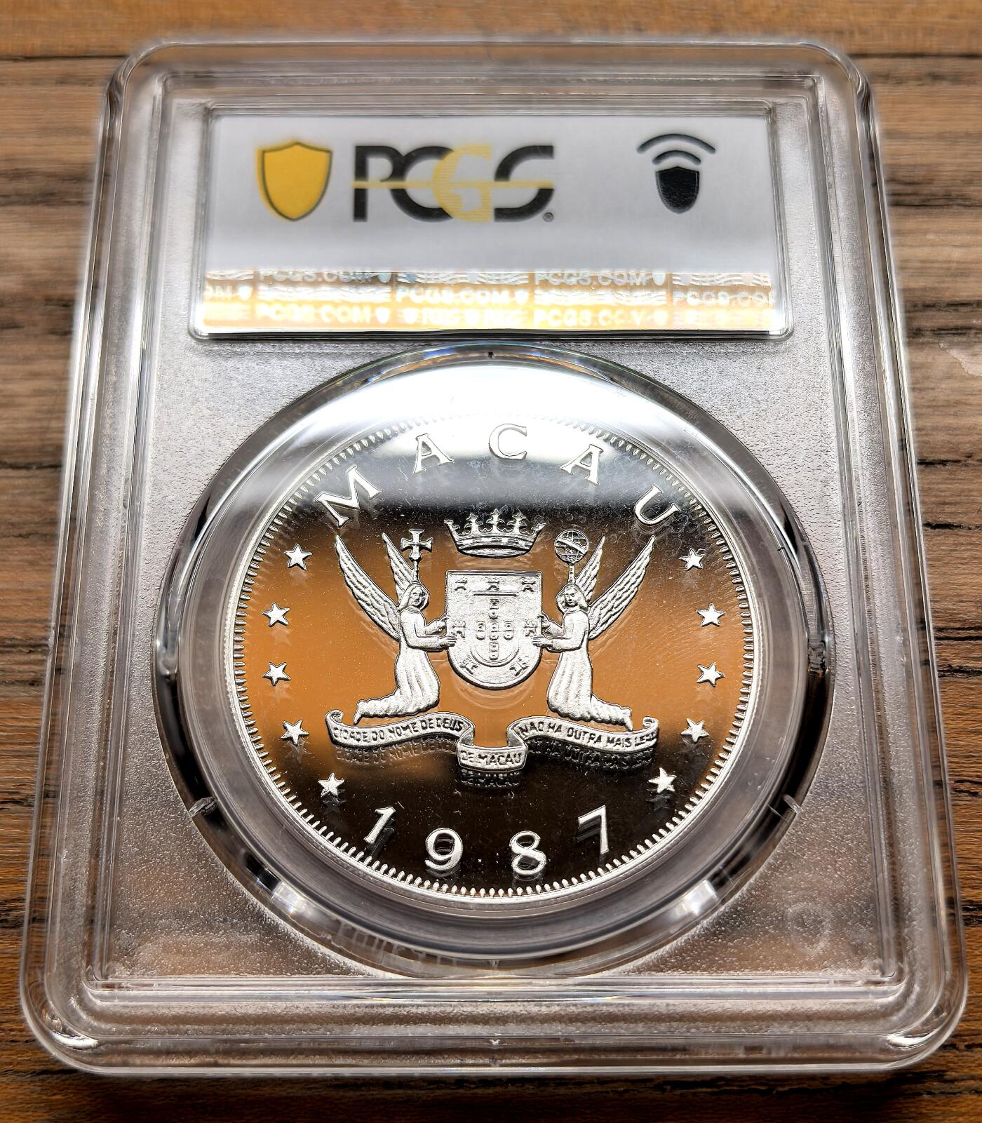 凡希社世界钱币微拍第三百十九期 1987澳门生肖兔100元大银精铸PCGS-PR69DCAM