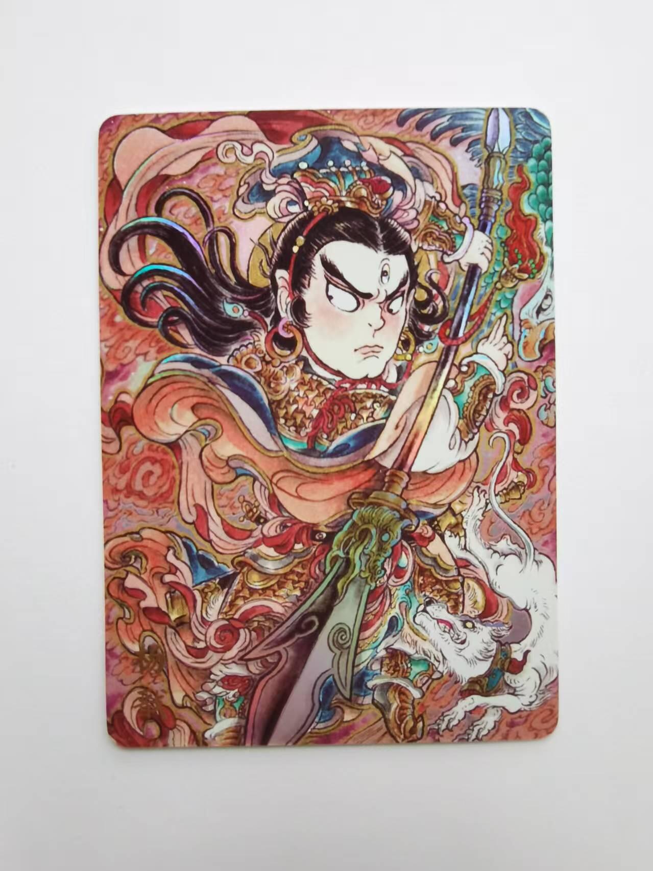 言遇卡牌【2026.1.31周六晚21：00截拍】新人闲置欢迎捡漏  杨戬 山丘 杨戬-天眼破元 彩闪 限定卡 