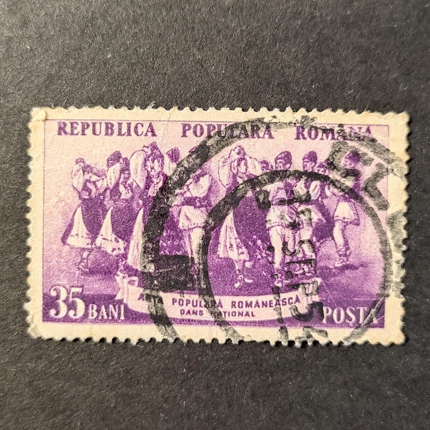 ↓君缘收藏722期☞钱币邮品↓无佣金、可寄存、满30元包邮  邮票一枚