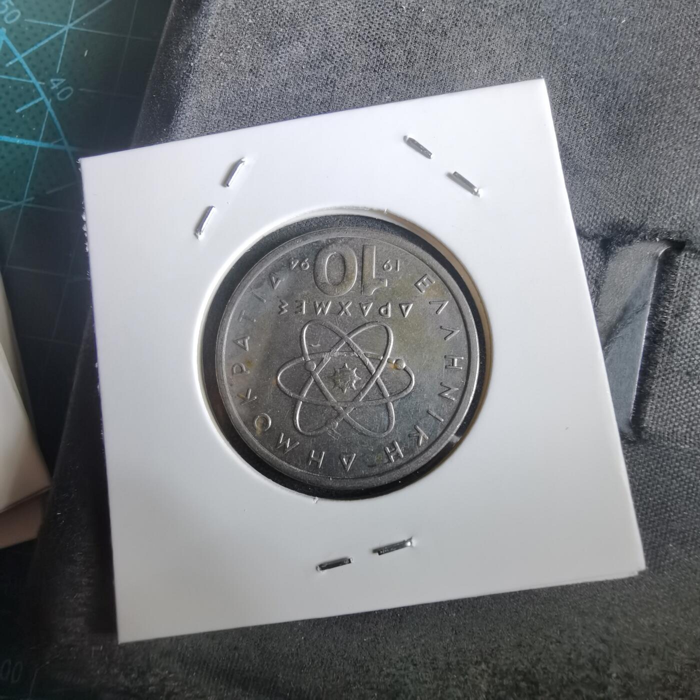 沼泽如烟--第973场 希腊1994年10德拉克马