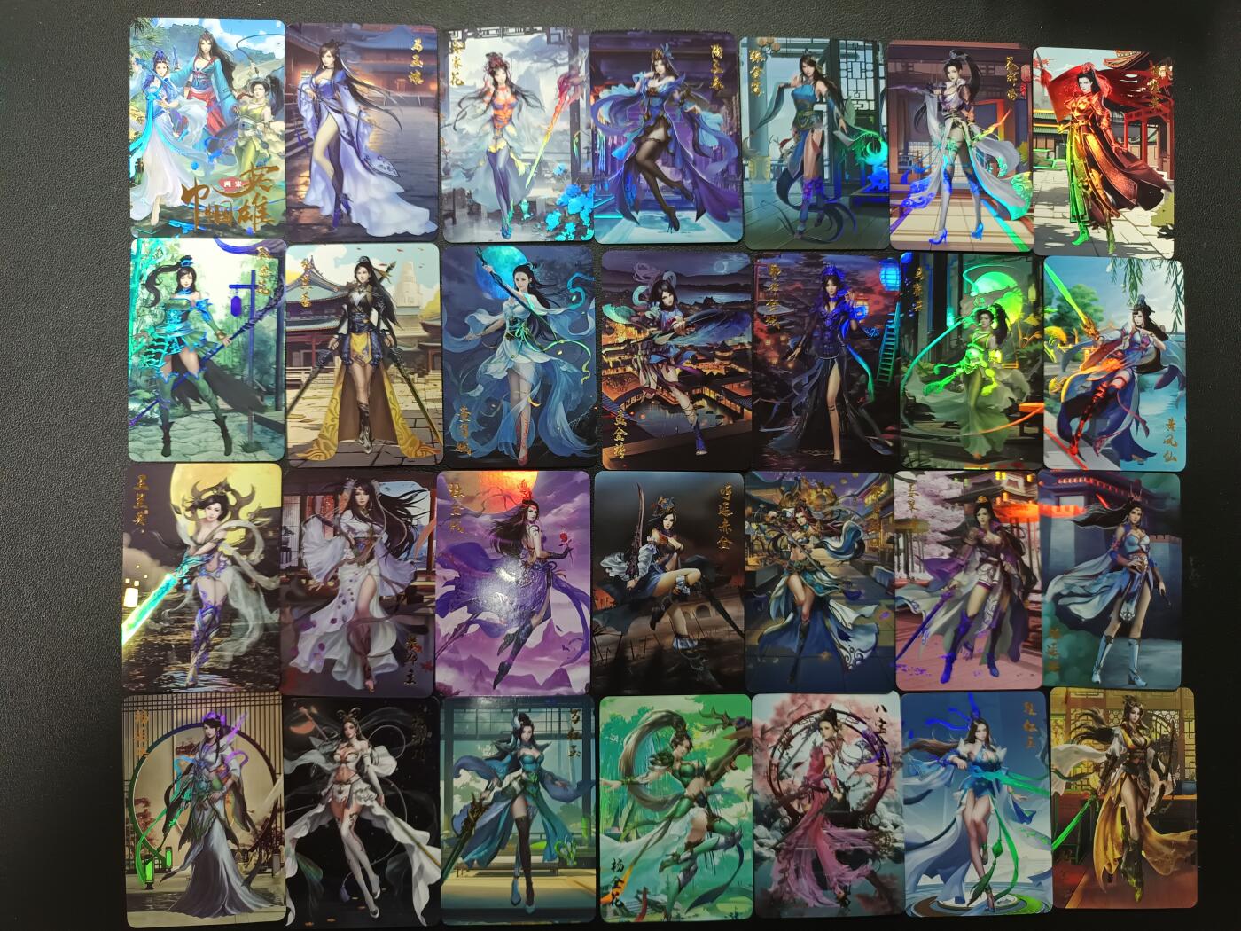 天玑星卡拍第165期《1.26周一截拍》持续收拍收评中 满赠卡需备注 宁缺卡牌 巾帼英雄 彩闪 54张+卡头一张