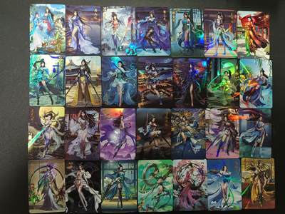 天玑星卡拍第165期《1.26周一截拍》持续收拍收评中 满赠卡需备注 - 宁缺卡牌 巾帼英雄 彩闪 54张+卡头一张