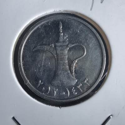 沼泽如烟--第972场 - 阿联酋