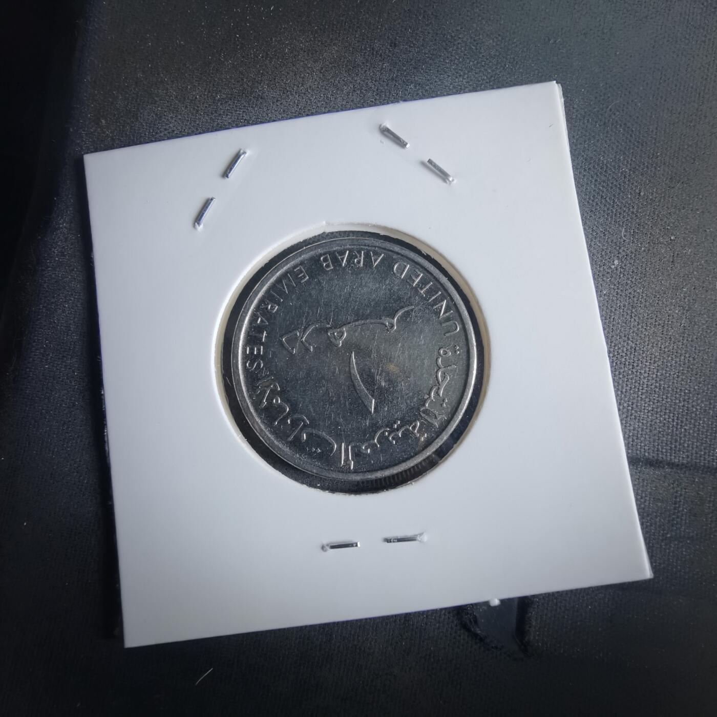 沼泽如烟--第972场 阿联酋