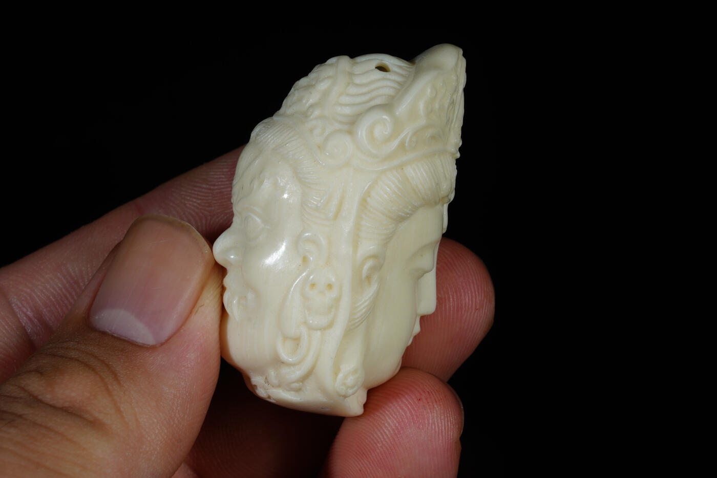 上海都达杂项专场十（全场包邮） 一念之间挂件