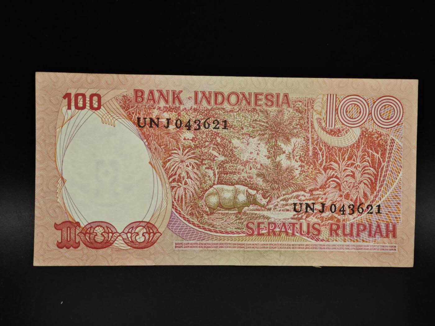 【淘币小摊】实时拍第八百五十四拍   无佣金福利纸币场   满百包邮可预留二周 每周一统一发货   印尼100卢比纸币