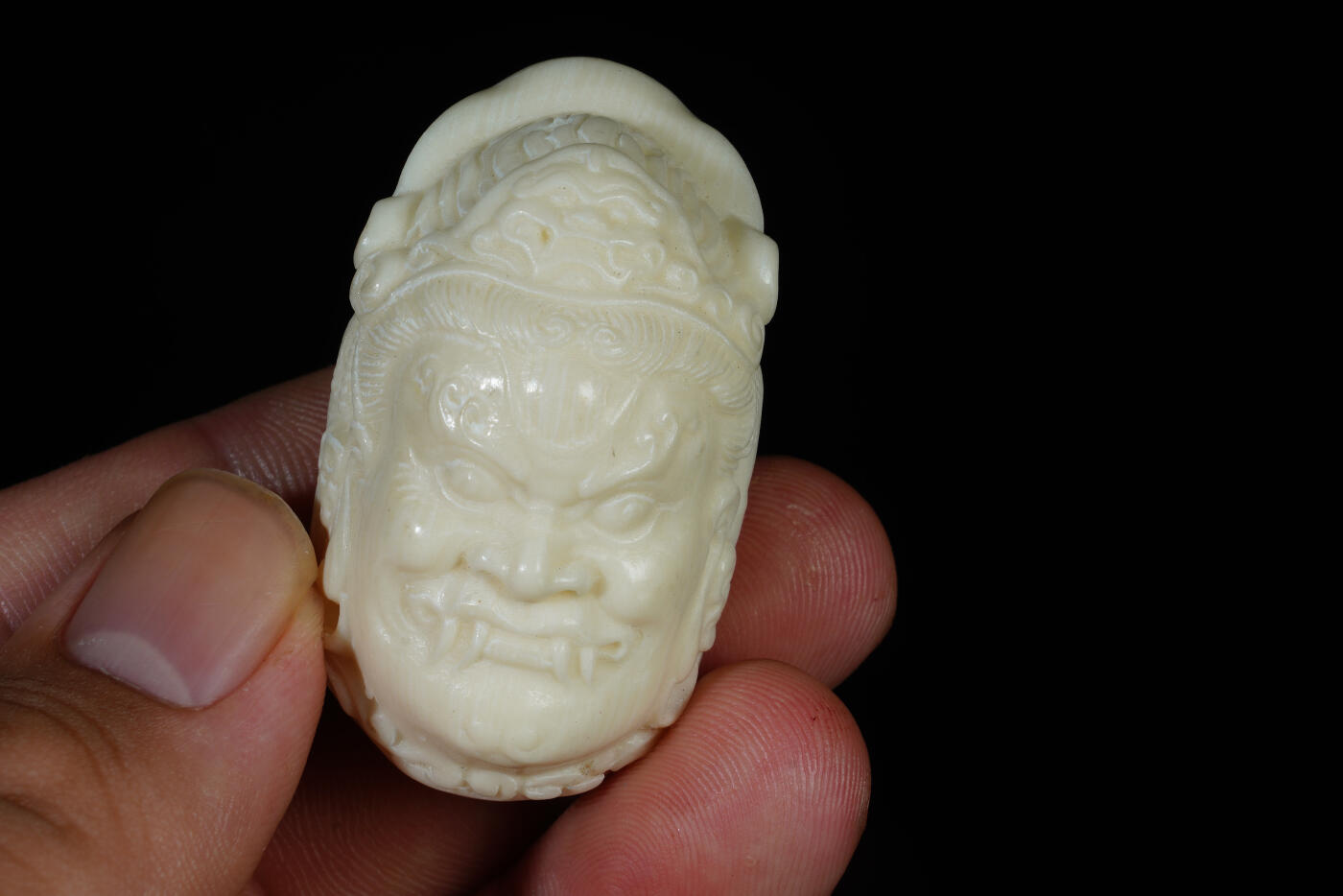 上海都达杂项专场十（全场包邮） 一念之间挂件