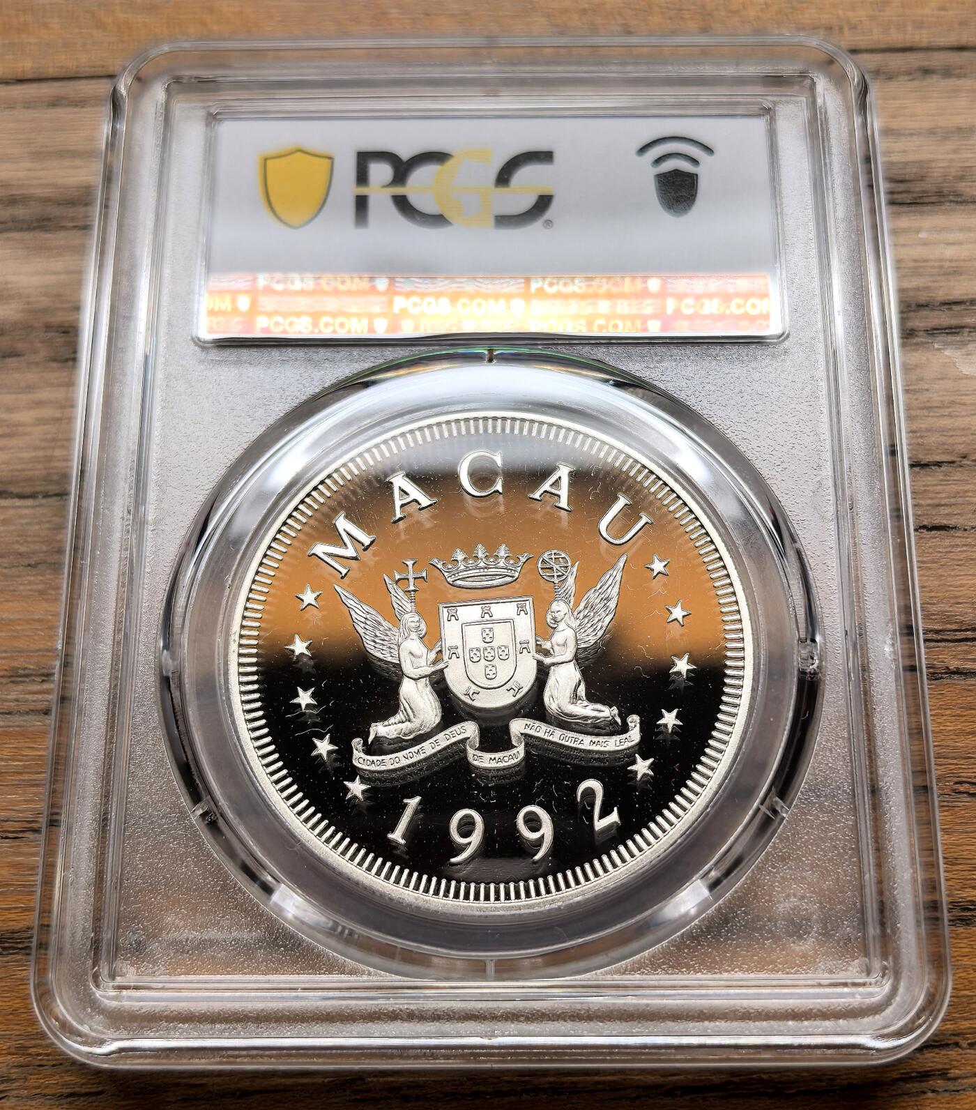 凡希社世界钱币微拍第三百十九期 1992中国澳门生肖猴100元大银精铸PCGS-PR69DCAM