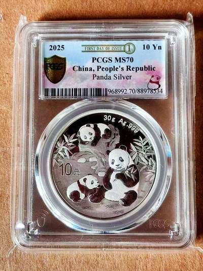 【Blue Auction】世界纸币精拍第779期——18级TOP拍卖/信誉/品质/专业/高效💫 - 【满分首日初打币】中国 2025年10元 熊猫银币 NGC MS70