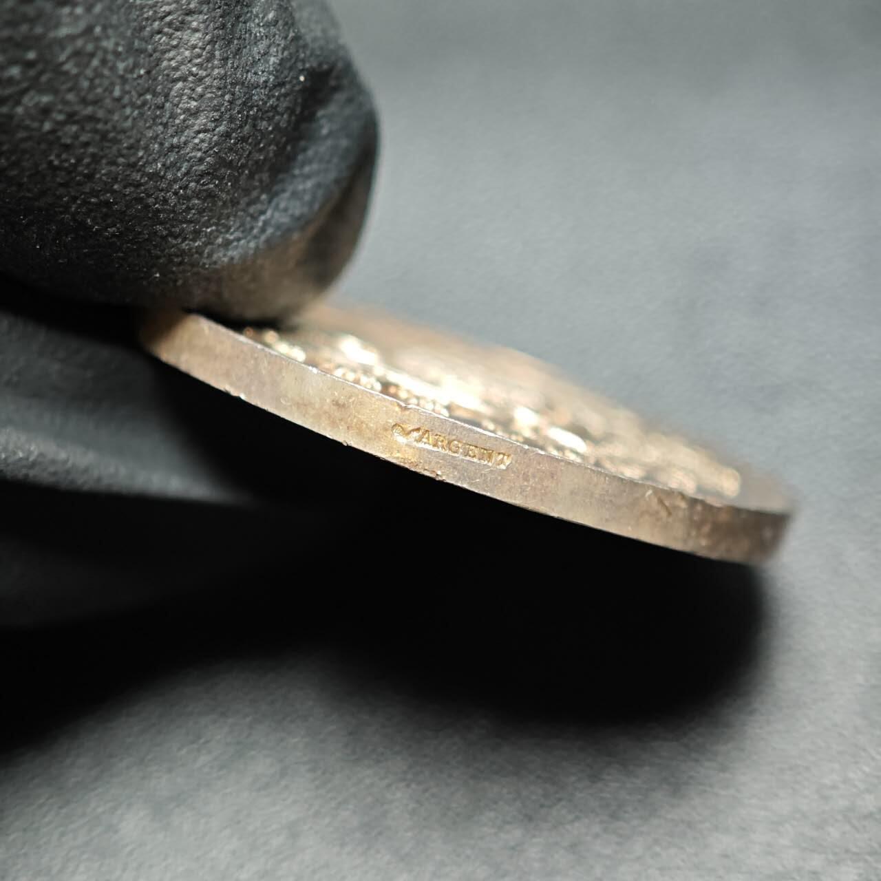 金瓯小拍第三期 古今币章 银价专场 法国雷莫斯保险公司银章1879年 重18.3克直径33.7mm 边铭ARGENT 好品带原光