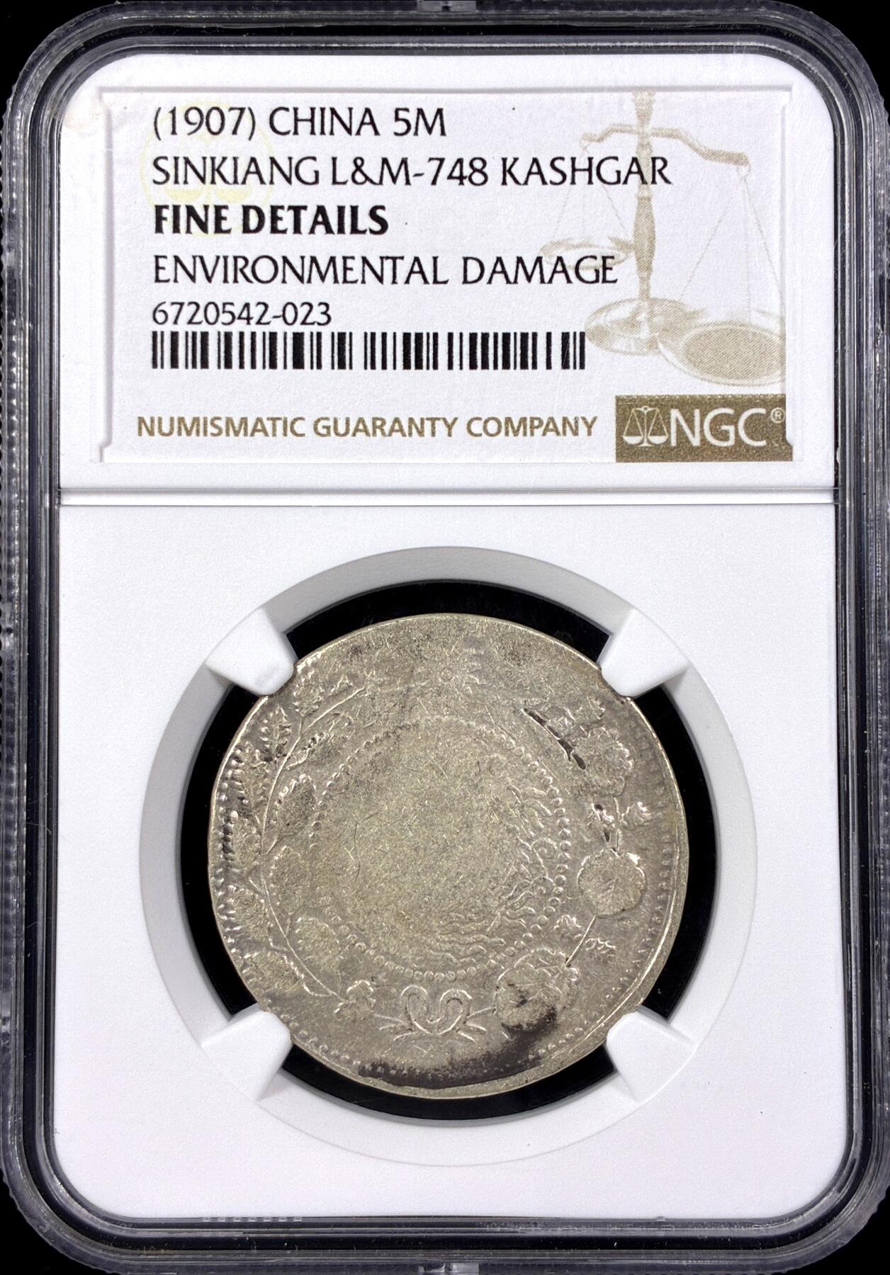 【雨安】【直播拍卖】【第0125期-评级币章】2026-01-24 周六 19:30